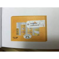 贝拉小蜜蜂(BELLABEE)婴儿蜜语草本无泪洗发露250ml