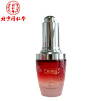 同仁堂丽颜坊紧致水凝精华 20ml*1