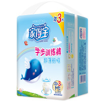 家得宝超薄鲸吸系列学步训练裤M22+3片