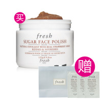 【苏宁超市】Fresh/馥蕾诗香甜柠檬香沐浴露300ml+清新西柚果香身体乳300ml+小礼盒(洗护2件套)补水 保湿