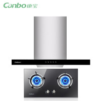 Canbo/康宝 CXW-260-A58+BE96 吸/抽油烟机 燃气灶套餐 油烟机 烟 灶套装