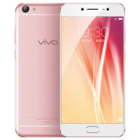 vivo X7Plus 全网通4G手机 玫瑰金