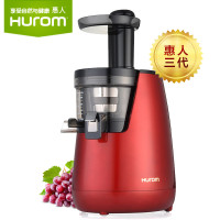惠人（HUROM）原汁机Home UU薄荷绿 新品家用全自动榨汁机 韩国原装进口