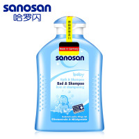 德国哈罗闪(sanosan)婴儿二合一沐浴洗发露200ml
