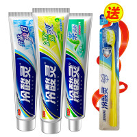 【苏宁超市】冷酸灵双重抗敏套装 牙膏组合套装 井盐爽白110g+冰柠劲爽110g+茶清新110g+炭净齿牙刷1支