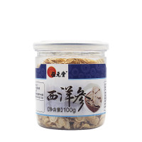 位元堂 加拿大 西洋参100g 切片 花旗参含片