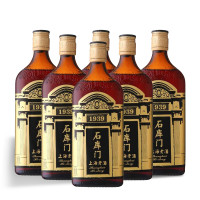 石库门 黑标 上海黄酒 500ml*6瓶