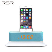 RSR CL12床头迷你苹果音响iphone5s/6手机充电底座闹钟蓝牙小音箱（蓝色）