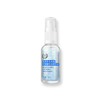 自然之名 复活草氨基酸清滢醒肤微精华液 30ml