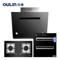 Oulin/欧琳三件套装油烟机F05+燃气灶灶具E11+ZTD90EAST7烟灶消套餐【天然气】
