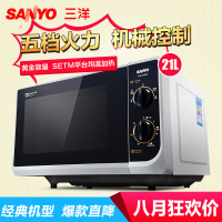 三洋（SANYO）微波炉 EM-GF668 21L 机械旋