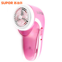 苏泊尔(SUPOR) LRC015剃毛机毛球修剪器充电式去球器衣服吸刮除毛器起脱毛器打毛器