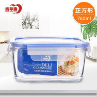 青苹果上班族玻璃饭盒微波炉加热专用保鲜盒钢化玻璃便当带盖餐碗 EP2003