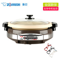 象印(ZO JIRUSHI)电热火锅EP-RAH30C