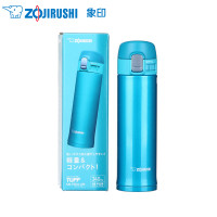 象印(ZO JIRUSHI)保温杯SM-PB34 日本象印真空保温杯 340ml高档进口不锈钢男女款车载单手杯 海蓝色 蓝色