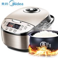 美的（Midea)电饭煲WFS4037 圆灶釜内胆 一键柴火饭 涡轮防溢 4L智能电饭煲