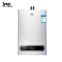 速热奇SRQ-9101燃气热水器天然气 恒温强排热水器燃气14L