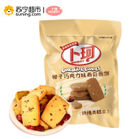 卜珂 榛子巧克力味曲奇西饼（烘烤类糕点）200g