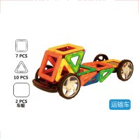 优彼磁力片积木D9 36片