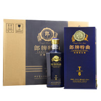 郎酒郎牌特曲T6-42度500ml*6瓶 整箱装