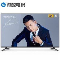 微鲸电视 W55G2 （金色+底座版+4K+24月白金会员费2G+32G+HDR+广色域）