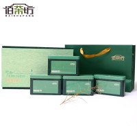 佰茶坊听海清香型250g