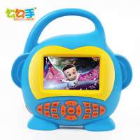 勾勾手 玩具 多功能大屏视频机 1-3-6岁婴儿童早教故事机 宝宝益智玩具 可充电早教机 4.3英寸 王子蓝