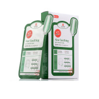 LEADERS 丽得姿润美芦荟舒缓多效面膜25ml/片 韩国进口