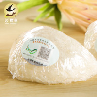 沙捞燕 马来西亚进口燕窝燕盏2盏装礼盒11g 一盏一码 质量保证