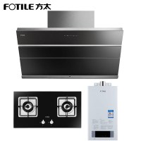 方太（FOTILE）风魔方 触控式 侧吸抽油烟机燃气灶具热水器 套装JQ22TS+GT6BE+13BES
