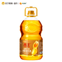 西王压榨一级浓香花生油5L