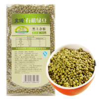 【苏宁超市】北纯 有机黑土杂粮 绿豆 400g/袋 米面粮油 杂粮 五谷杂粮 粗粮 八宝粥腊八粥原料杂粮粥（真空包装）