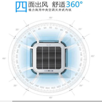 分歧管FQ01B