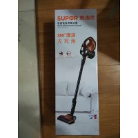 苏泊尔（SUPOR）XC05S22D-01手持充电式吸尘器360°清洁无死角