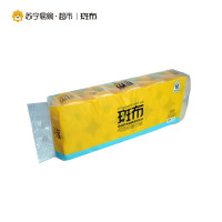 斑布BASE彩色系列有芯有膜卷纸2000g