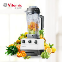 维他密斯Vitamix TNC5200料理机 美国原装进口家用多功能加热全自动榨汁搅拌 调理机果汁机破壁机料理机榨汁机