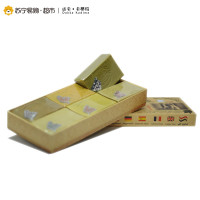 天然橄榄皂分享装 DAKKA KADIMA/达卡卡蒂玛 叙利亚进口 手工皂 深层清洁 各种肤质通用150克×6