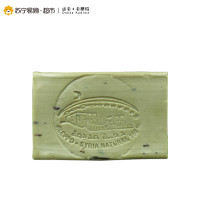 天然橄榄玫瑰茉莉皂 DAKKA KADIMA/达卡卡蒂玛 叙利亚进口 手工皂 清洁 150克
