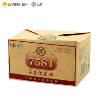 中茶牌 2014年 7581四片装 云南普洱茶砖 熟茶 1000克/包