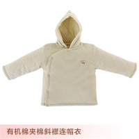 欧淘有机棉秋冬加厚连帽斜开胸棉服 米绿条纹 100cm