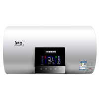 SRQ/速热奇 50L SRQ-902 家用储水式电热水器 淋浴洗澡恒温快速热储水