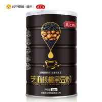 燕之坊 芝麻核桃黑豆粉 烘培 熟粉 五谷杂粮 禅食代餐粉 500g