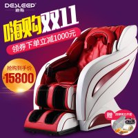 迪斯（Desleep）按摩椅 A19L 一键平移 全身多功能按摩 零重力 按摩沙发 贵宾棕