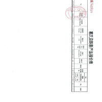 惠氏启韵妈妈奶粉800g