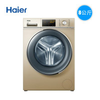 Haier/海尔洗衣机 G80678BX14G全自动滚筒46CM超薄斐雪派克直驱变频静音洗衣机1级节能省水下排水 8公斤