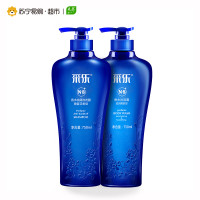采乐香水祛屑洗发露瑰蜜花香型750ml+采乐香水沐浴露滋润美肤型750ml