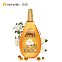 淳萃奇焕摩洛哥滋养柔亮润发精油150ml