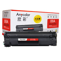 欣彩AR-CC388A硒鼓(鼓粉一体)大众版黑色单支装(适用惠普P1007 P1008 1008)打印页数:1500 黑色