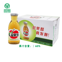 金果源苹果醋饮料260ml*15瓶