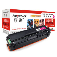 欣彩(Anycolor)CLT-M504S粉盒(专业版)AR-M504S红色适用三星CLP-415N CLX-4195N 红色